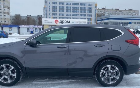 Honda CR-V IV, 2019 год, 2 499 000 рублей, 8 фотография