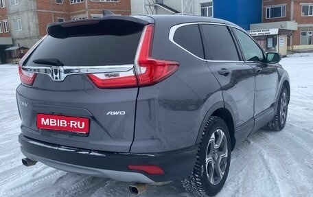 Honda CR-V IV, 2019 год, 2 499 000 рублей, 4 фотография