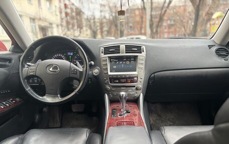 Lexus IS II рестайлинг 2, 2007 год, 1 599 000 рублей, 12 фотография