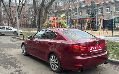 Lexus IS II рестайлинг 2, 2007 год, 1 599 000 рублей, 3 фотография