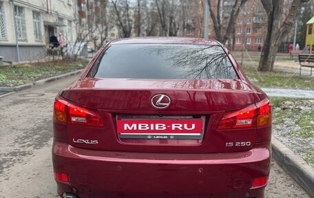 Lexus IS II рестайлинг 2, 2007 год, 1 599 000 рублей, 10 фотография