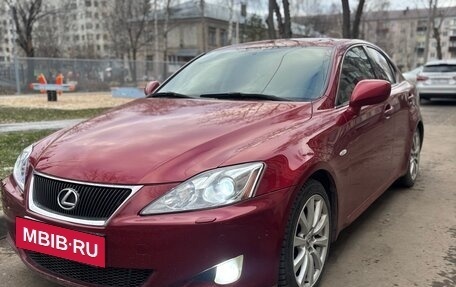 Lexus IS II рестайлинг 2, 2007 год, 1 599 000 рублей, 7 фотография