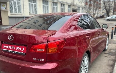 Lexus IS II рестайлинг 2, 2007 год, 1 599 000 рублей, 4 фотография