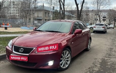 Lexus IS II рестайлинг 2, 2007 год, 1 599 000 рублей, 2 фотография