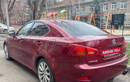 Lexus IS II рестайлинг 2, 2007 год, 1 599 000 рублей, 28 фотография