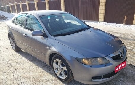 Mazda 6, 2006 год, 530 000 рублей, 6 фотография