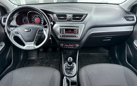 KIA Rio III рестайлинг, 2016 год, 1 277 000 рублей, 23 фотография