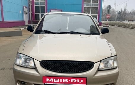 Hyundai Accent II, 2007 год, 470 000 рублей, 2 фотография