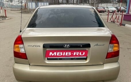 Hyundai Accent II, 2007 год, 470 000 рублей, 5 фотография