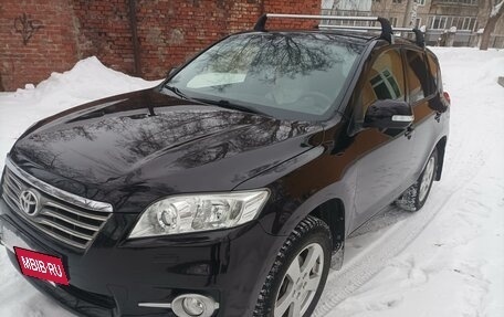 Toyota RAV4, 2011 год, 1 550 000 рублей, 2 фотография