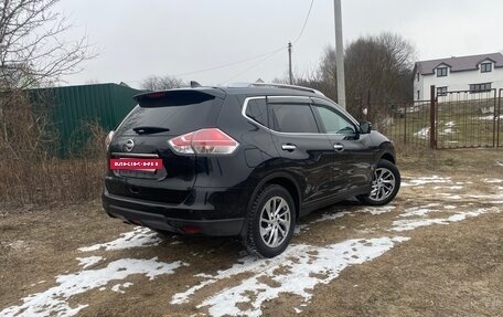 Nissan X-Trail, 2017 год, 2 045 000 рублей, 2 фотография