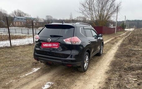 Nissan X-Trail, 2017 год, 2 045 000 рублей, 7 фотография