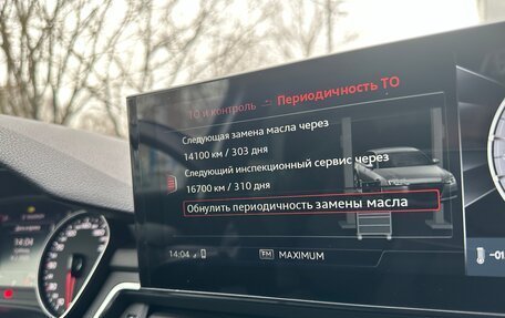 Audi A4, 2019 год, 3 160 000 рублей, 30 фотография