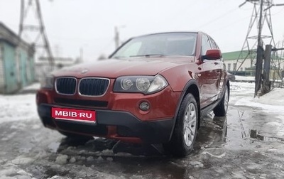 BMW X3, 2009 год, 890 000 рублей, 1 фотография