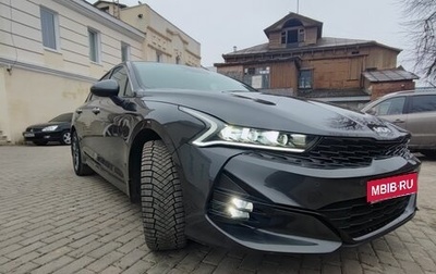 KIA K5, 2021 год, 3 600 000 рублей, 1 фотография