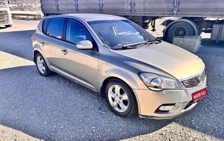 KIA cee'd I рестайлинг, 2011 год, 965 000 рублей, 1 фотография