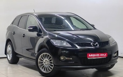 Mazda CX-7 I рестайлинг, 2008 год, 777 000 рублей, 1 фотография