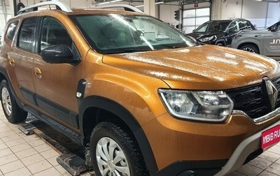 Renault Duster, 2021 год, 2 090 000 рублей, 1 фотография