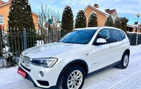 BMW X3, 2014 год, 2 620 000 рублей, 1 фотография