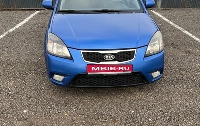 KIA Rio II, 2011 год, 710 000 рублей, 1 фотография