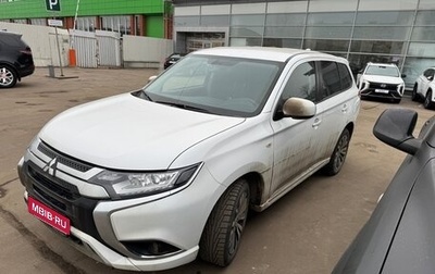 Mitsubishi Outlander III рестайлинг 3, 2022 год, 2 650 000 рублей, 1 фотография