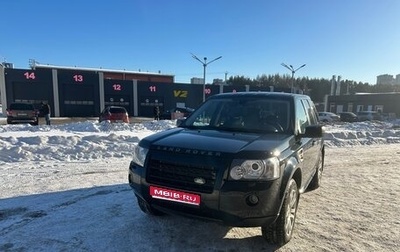 Land Rover Freelander II рестайлинг 2, 2008 год, 1 650 000 рублей, 1 фотография