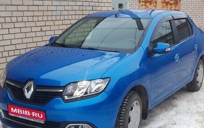 Renault Logan II, 2015 год, 1 000 000 рублей, 1 фотография