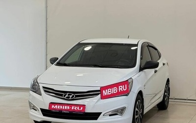 Hyundai Solaris II рестайлинг, 2014 год, 1 150 000 рублей, 1 фотография