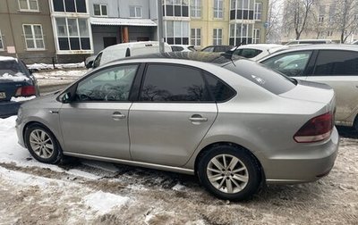 Volkswagen Polo VI (EU Market), 2019 год, 1 600 000 рублей, 1 фотография