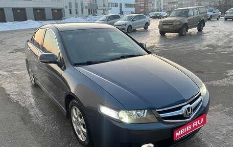 Honda Accord VII рестайлинг, 2005 год, 980 000 рублей, 1 фотография