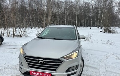 Hyundai Tucson III, 2019 год, 2 100 000 рублей, 1 фотография