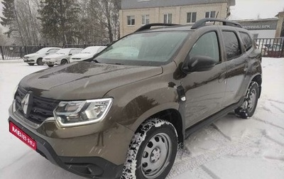 Renault Duster, 2021 год, 1 790 000 рублей, 1 фотография