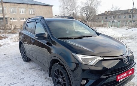 Toyota RAV4, 2018 год, 2 850 000 рублей, 7 фотография