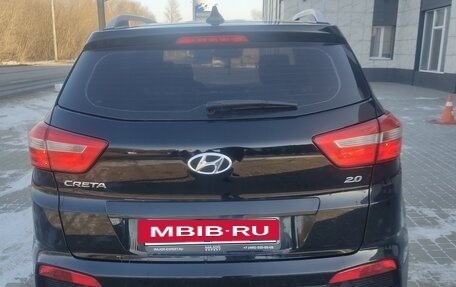 Hyundai Creta I рестайлинг, 2018 год, 1 980 000 рублей, 6 фотография