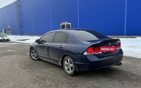 Honda Civic VIII, 2007 год, 980 000 рублей, 13 фотография