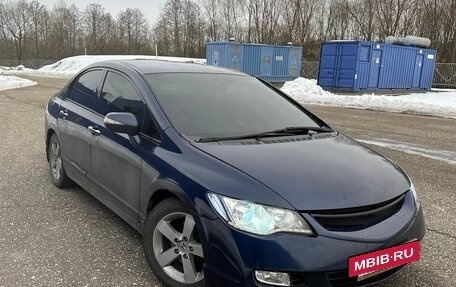 Honda Civic VIII, 2007 год, 980 000 рублей, 19 фотография