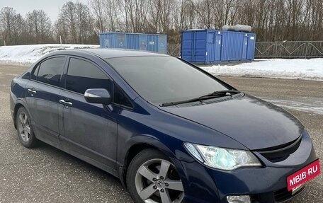 Honda Civic VIII, 2007 год, 980 000 рублей, 20 фотография