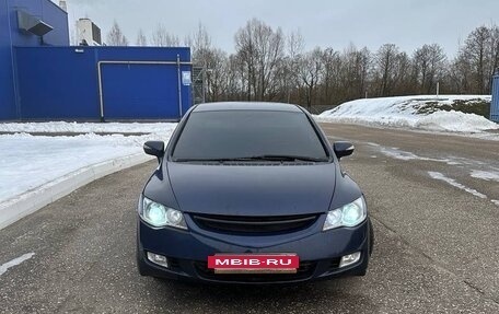 Honda Civic VIII, 2007 год, 980 000 рублей, 21 фотография