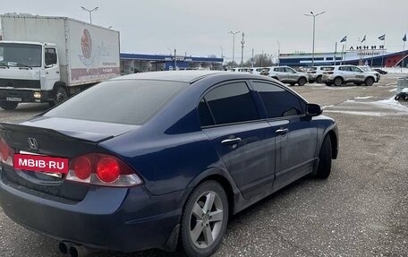 Honda Civic VIII, 2007 год, 980 000 рублей, 17 фотография