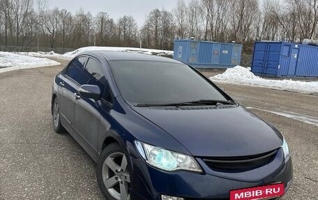 Honda Civic VIII, 2007 год, 980 000 рублей, 23 фотография