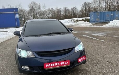 Honda Civic VIII, 2007 год, 980 000 рублей, 24 фотография