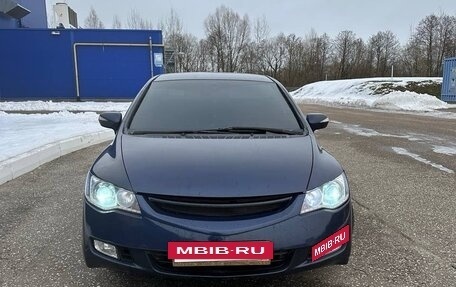 Honda Civic VIII, 2007 год, 980 000 рублей, 22 фотография