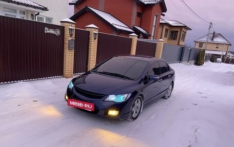 Honda Civic VIII, 2007 год, 980 000 рублей, 37 фотография