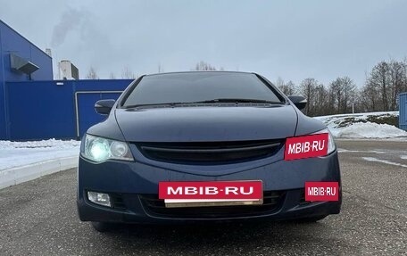 Honda Civic VIII, 2007 год, 980 000 рублей, 25 фотография