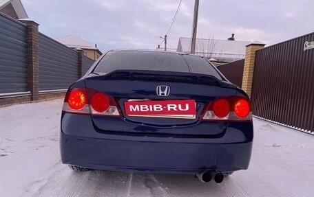 Honda Civic VIII, 2007 год, 980 000 рублей, 34 фотография