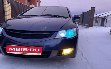 Honda Civic VIII, 2007 год, 980 000 рублей, 35 фотография