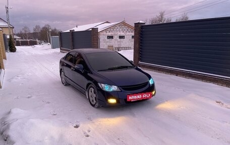 Honda Civic VIII, 2007 год, 980 000 рублей, 38 фотография