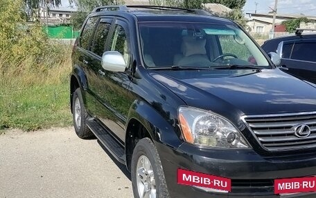 Lexus GX I, 2007 год, 2 000 000 рублей, 2 фотография