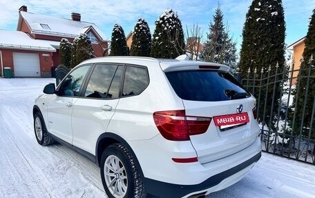 BMW X3, 2014 год, 2 620 000 рублей, 3 фотография