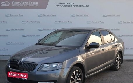 Skoda Octavia, 2014 год, 1 150 000 рублей, 2 фотография